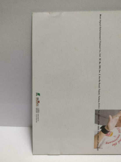 Hong Kong Leo Ku 古巨基 路边摊 乐在其中 1998 Rare Singapore Chinese CD (CDS044)