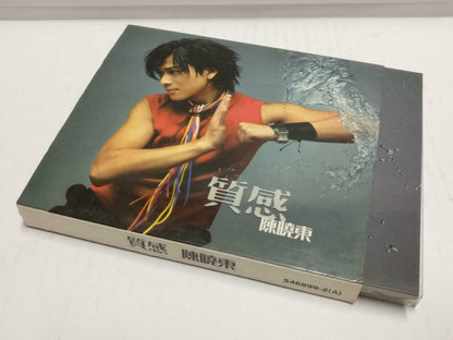 Hong Kong Daniel Chan 陈晓东 质感 1999 Rare Singapore Chinese CD HDCD (CD780)