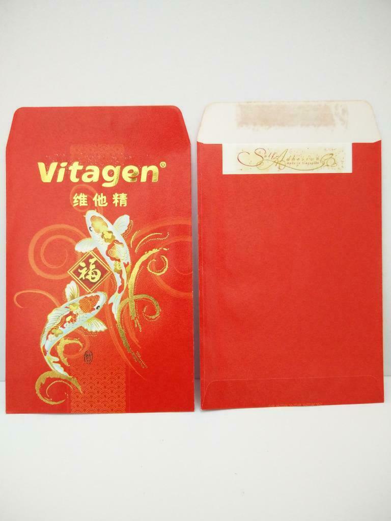 Vintage Chinese New Year Red Packet Money Envelope Ad Fishes Koi x 2 (HB182)