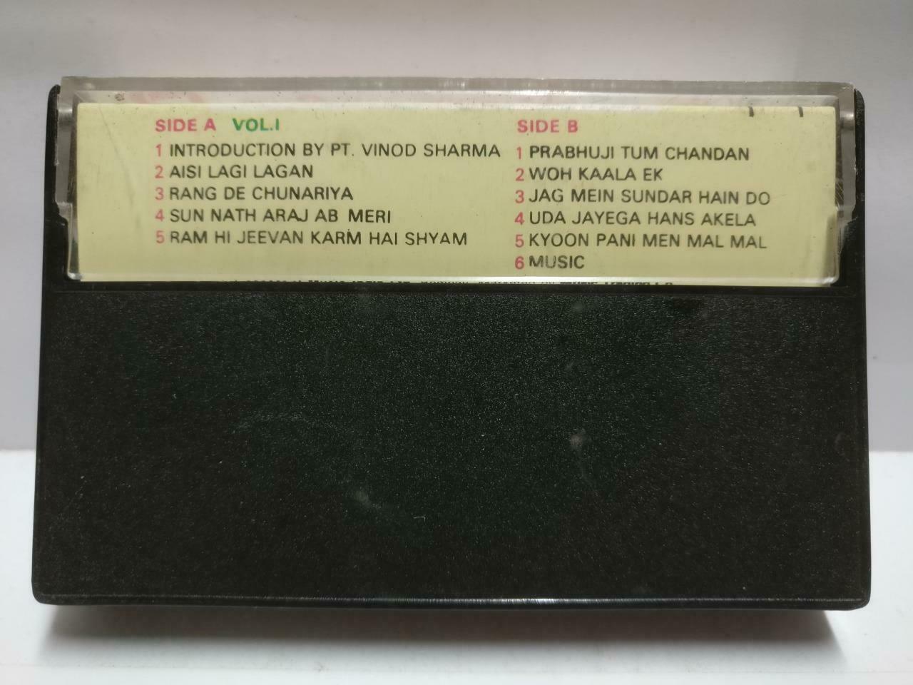 India Bollywood Hindi Devotional Songs Various Artists Cassette CT673