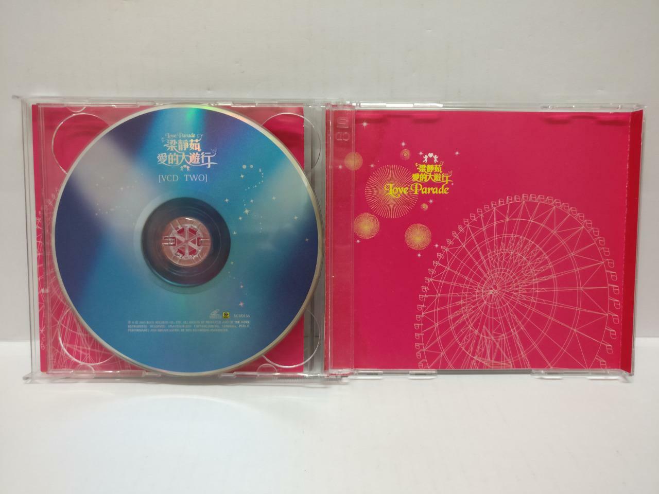 LK888 Malaysia Fish Leong Liang Jing Ru 梁静茹 2005 Taiwan 2x VCD (015) (CD254)