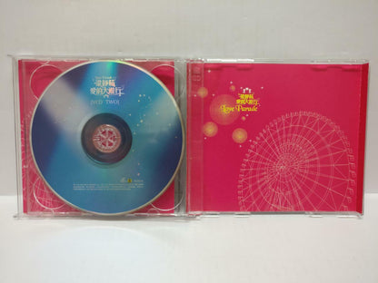LK888 Malaysia Fish Leong Liang Jing Ru 梁静茹 2005 Taiwan 2x VCD (015) (CD254)