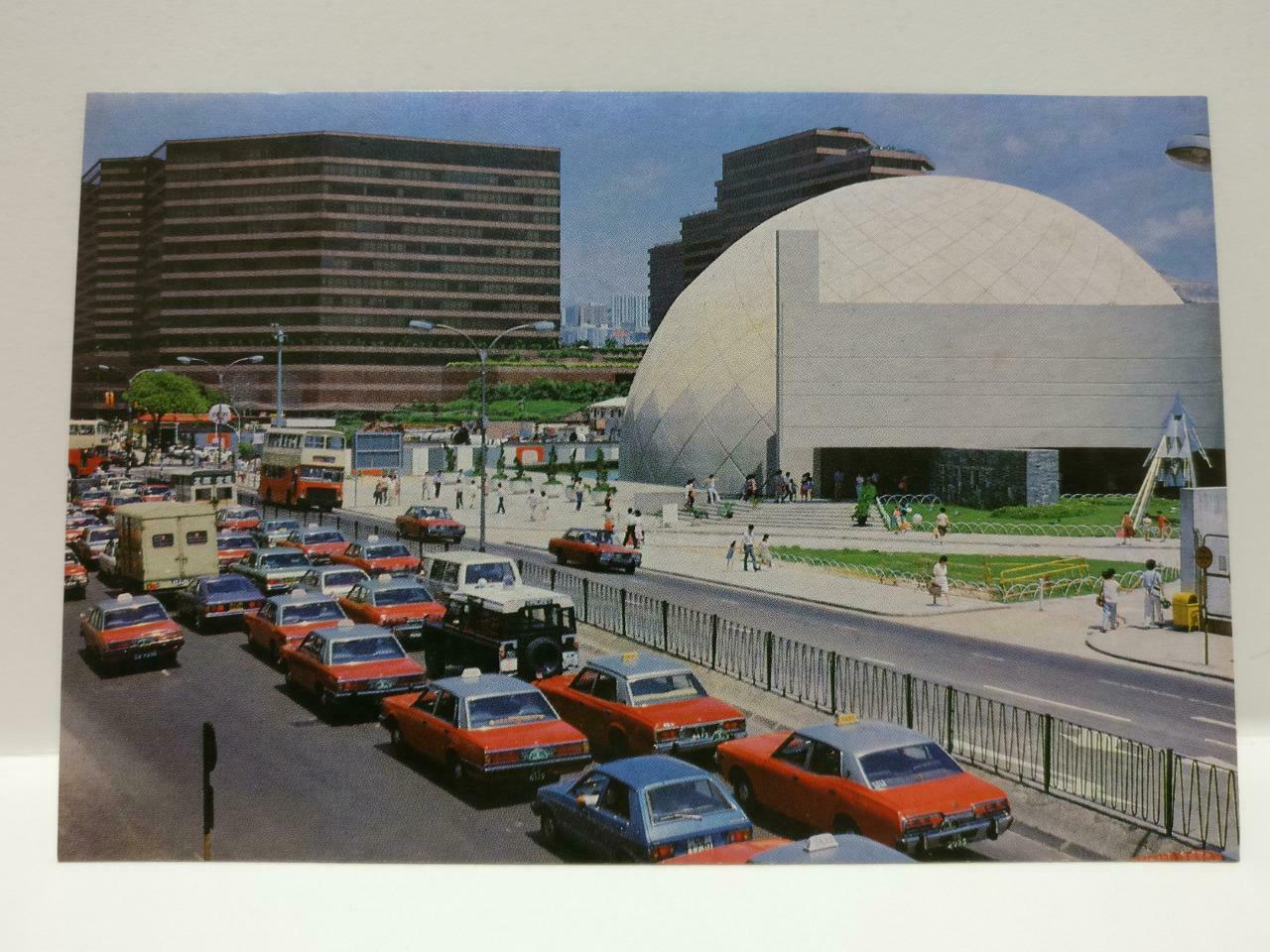 Vintage Hong Kong Space Museum Hemisphere 1980 太空馆 太空館 Taxi Car Postcard P836