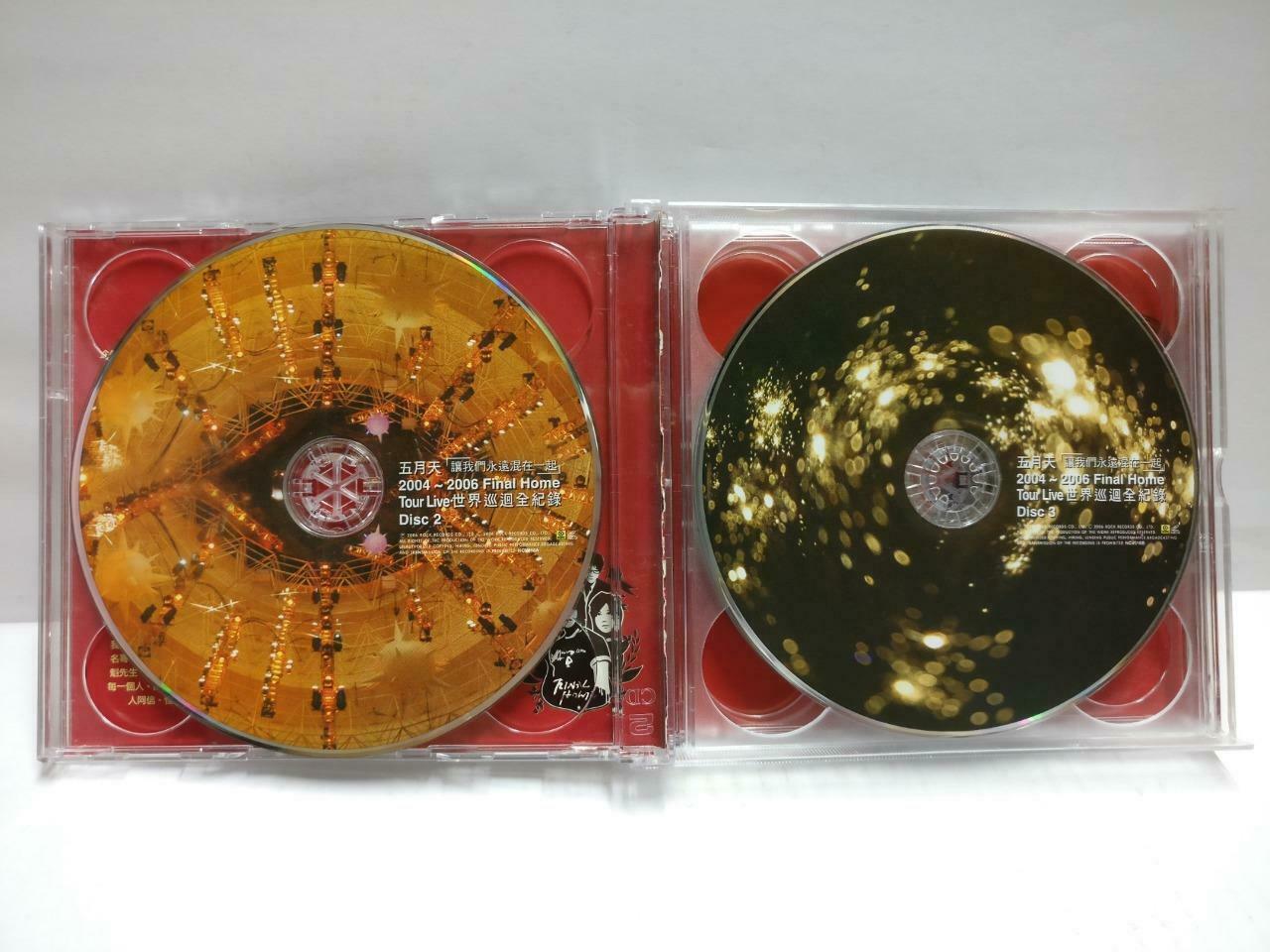 Taiwan Mayday 五月天 Final Home 让我们永远混在一起 2006 Chinese Video CD 5x VCD (CD804)