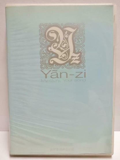 Singapore Stefanie Sun Yan Zi 孫燕姿 孙燕姿 Your Story Your Song 2x CD + Poster CD831