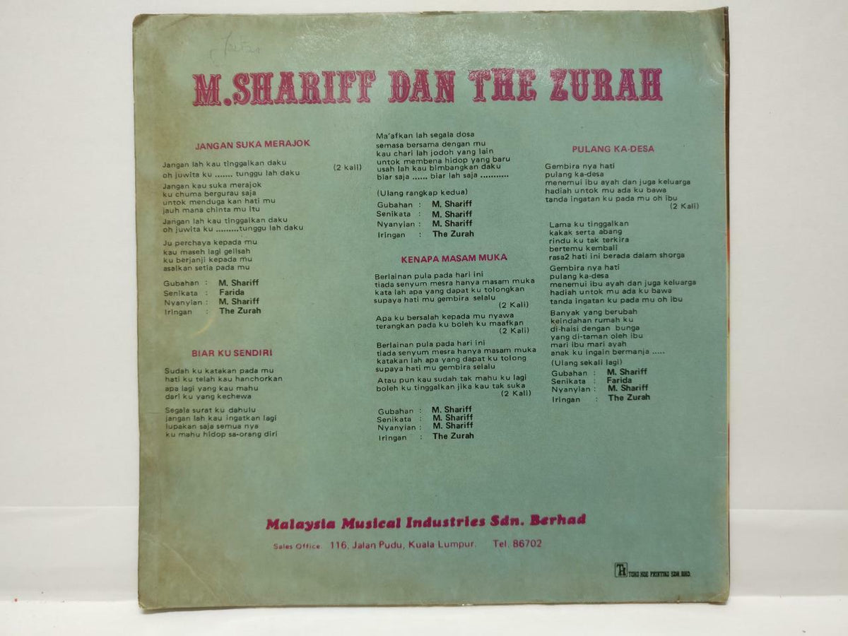 Malay M. Shariff & The Zurah Band Psych Garage Rare Malaysia 7" EP 45 RPM EP398