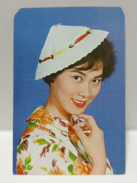 Vintage Hong Kong China Chinese Actress Retro Photo Card F/S (P167)