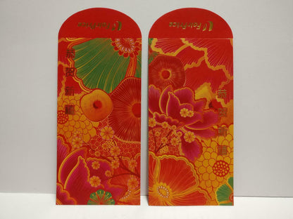 5 Different Design Chinese Red Packet Money Paper Envelope x Lot of 5 (P1053)