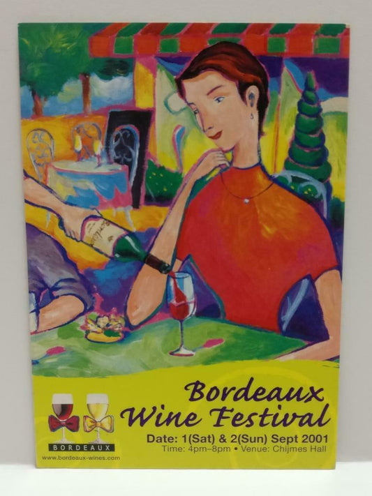 LUCKYPIGEON888 Bordeaux Wine Festival Drawing 2001 Singapore Postcard (E0284)