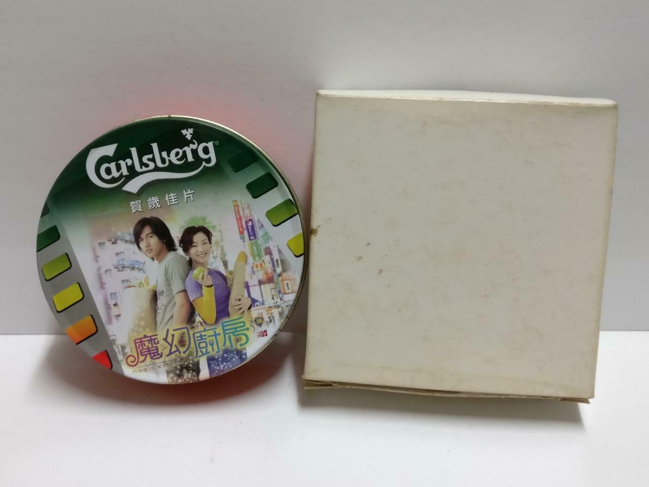 Unused Carlsberg Beer Movie Sammi Cheng Andy Lau 刘德华 Coasters In Tin (A2159) *2