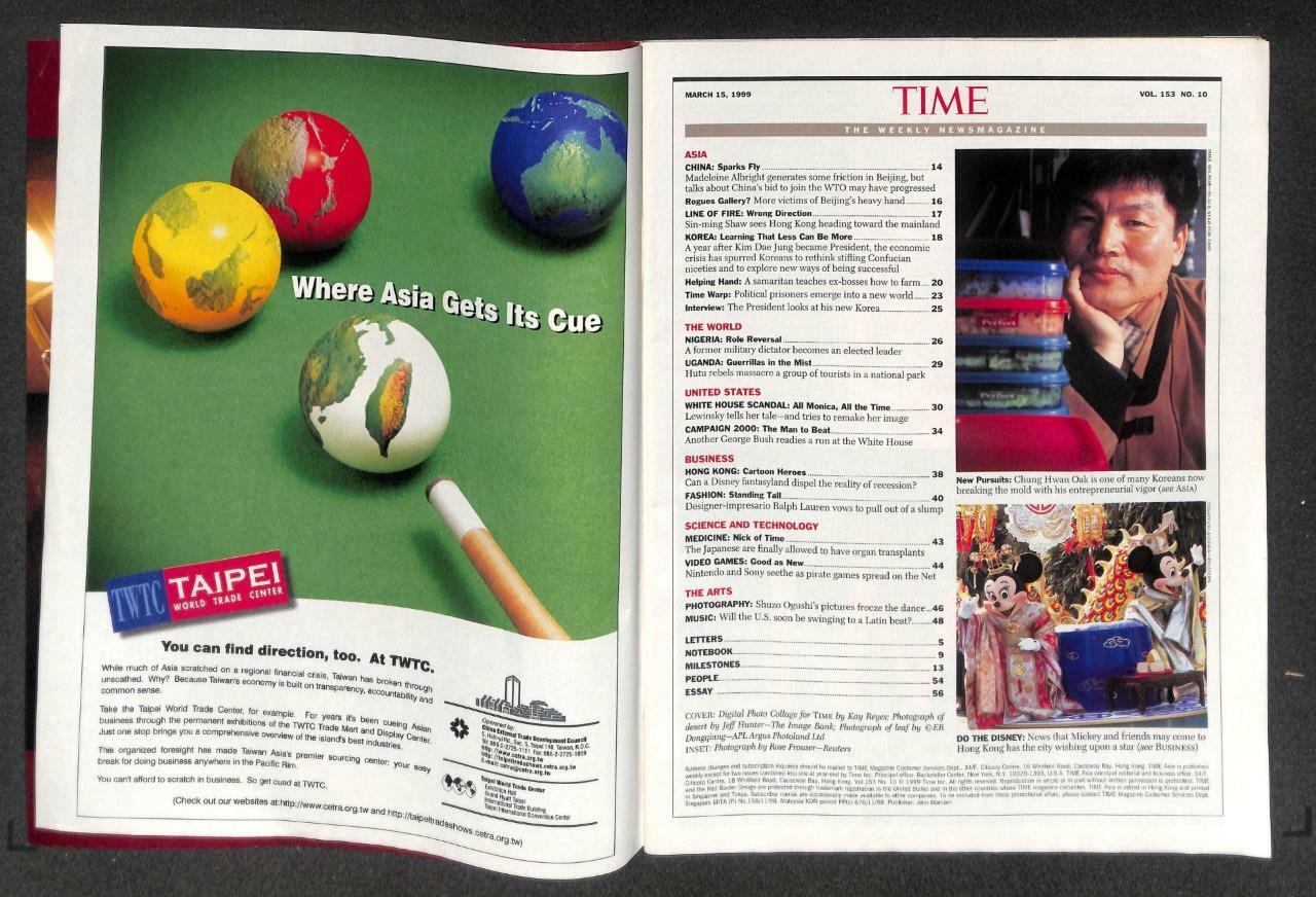 Asia TIME Magazine George Bush Hong Kong Mickey Minnie Nikon Camera 1999 M008