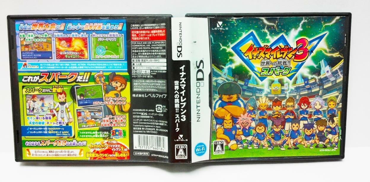 Japan Nintendo DS イナズマイレブン３　世界への挑戦！！スパーク 2010 Game Cartridge (A647)