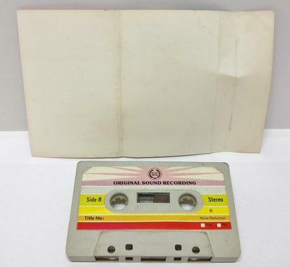 Bee Gees Live Vol.1 Rare Singapore Cassette (CT171)