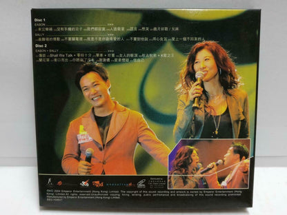 HK Eason Chan & Sally Yeh 陳奕迅 陈奕迅 叶倩文 葉蒨文 Karaoke 2004 Video CD 2x VCD CD772