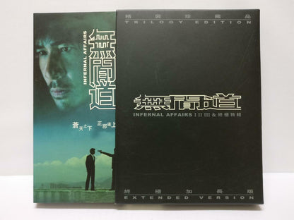 HK Movie Infernal Affairs Trilogy Edition 无间道 刘德华 梁朝伟 4x DVD Eng/Ch Sub (DVD079)