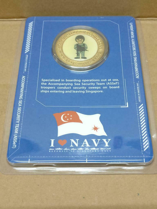 Singapore Navy ASSeT Trooper Gold Color Sourvenir Coin With Case (A1918)