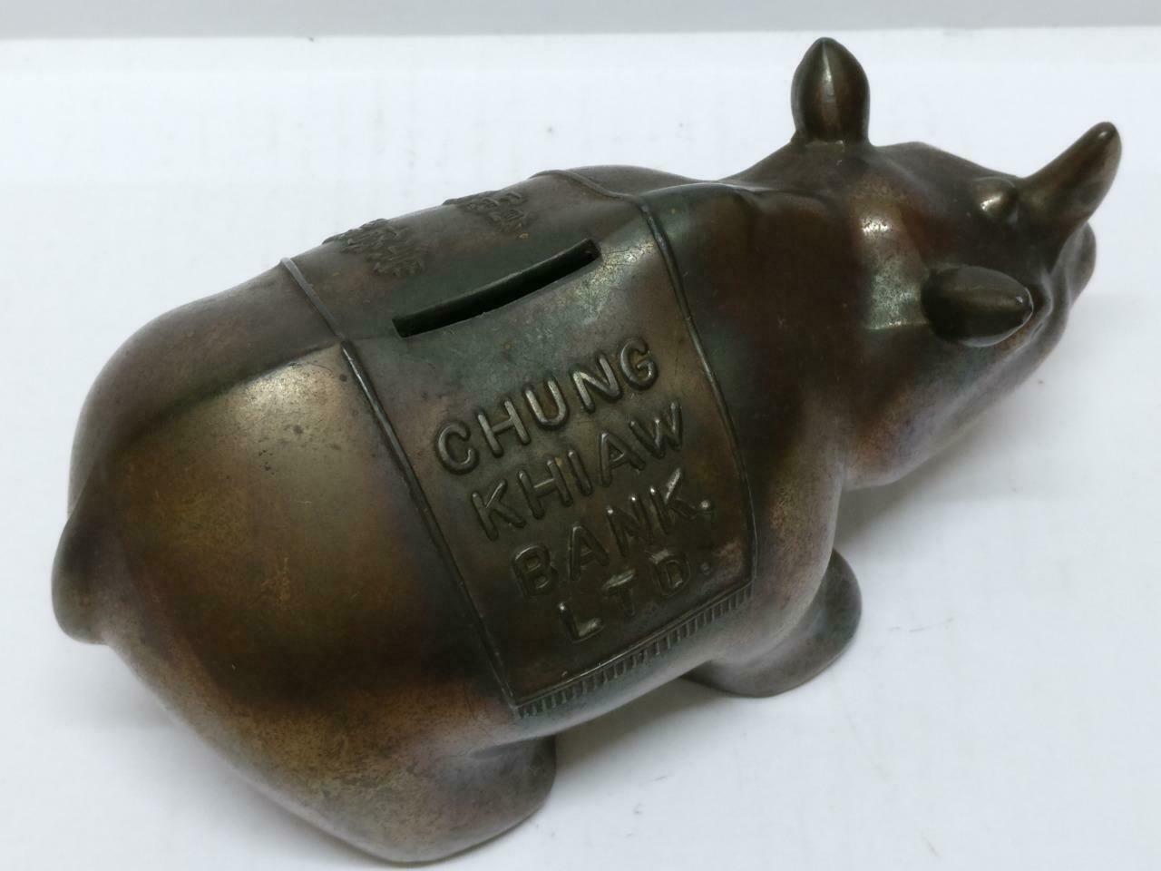 Rare 70's Vintage 崇僑銀行 Singapore Chung Khiaw Bank Coin Bank Bronze Rhino (A1654)