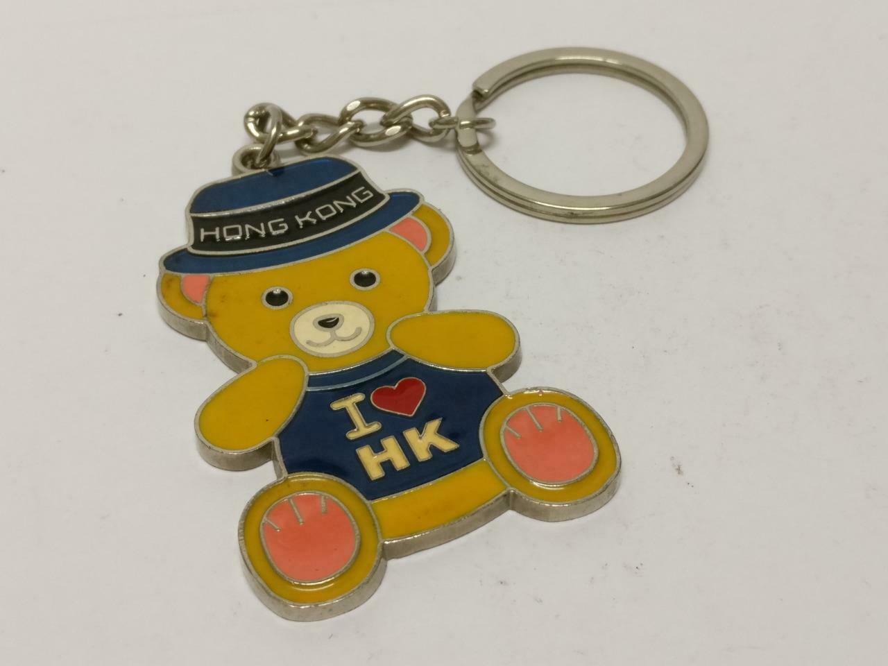 LP888 Vintage I Love Hong Kong Cute Bear With Hat Metal Keyring Keychain F/S (B784)