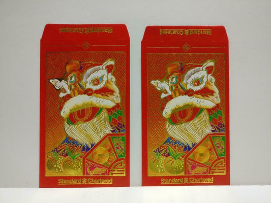 Standard Chartered Lion Dance Red Packet Money Paper Envelope x Lot of 2 (P1177)