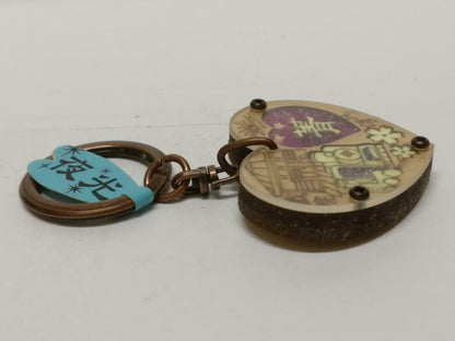 LP888 Vintage Luminous Heart Wooden Taiwan Train Souvenir Keychain Keyring F/S (B682)