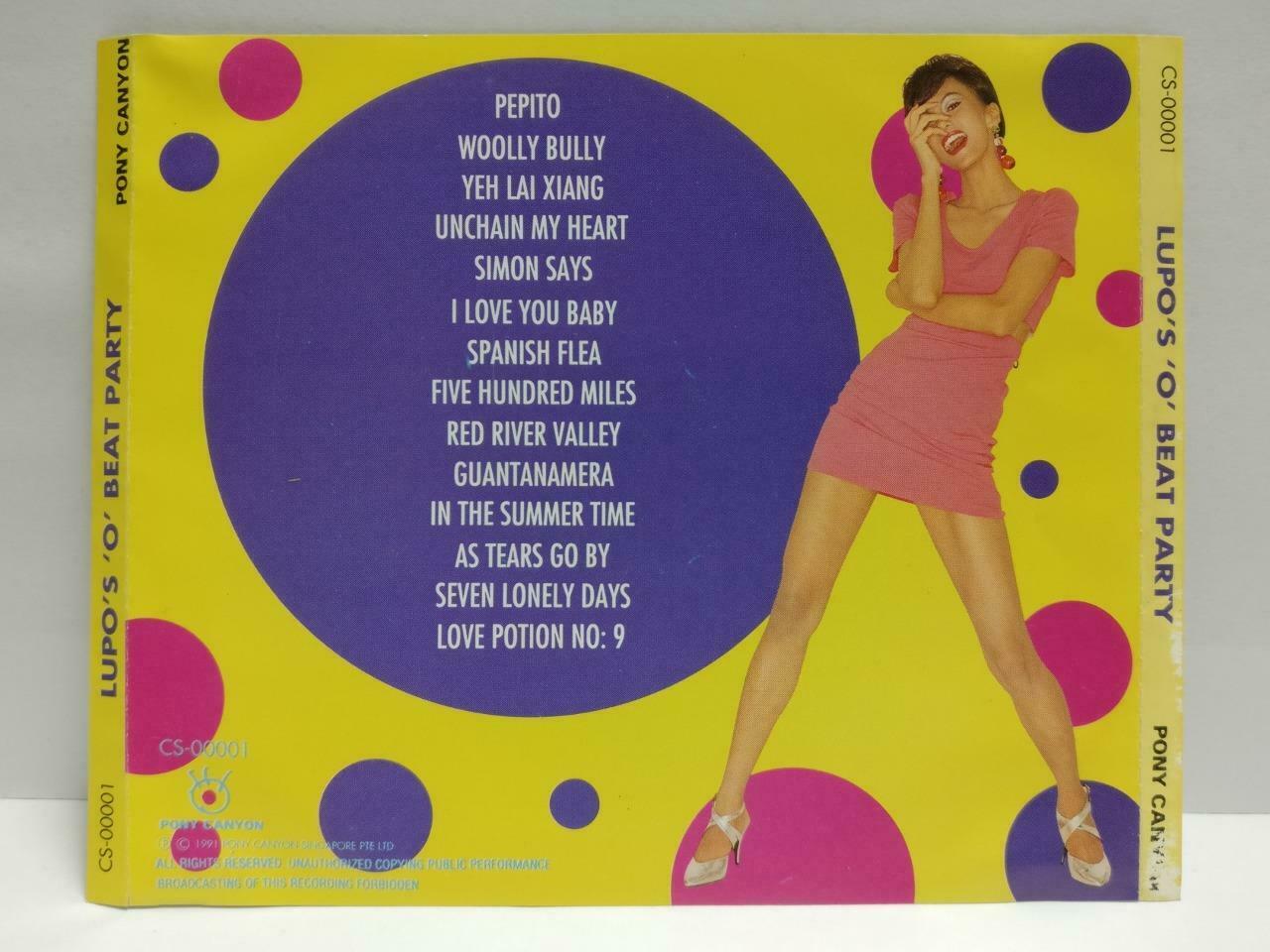 Lupo's 'O' Beat Party Pepito Simon Says 1991 Rare Singapore English CD (CDS057)