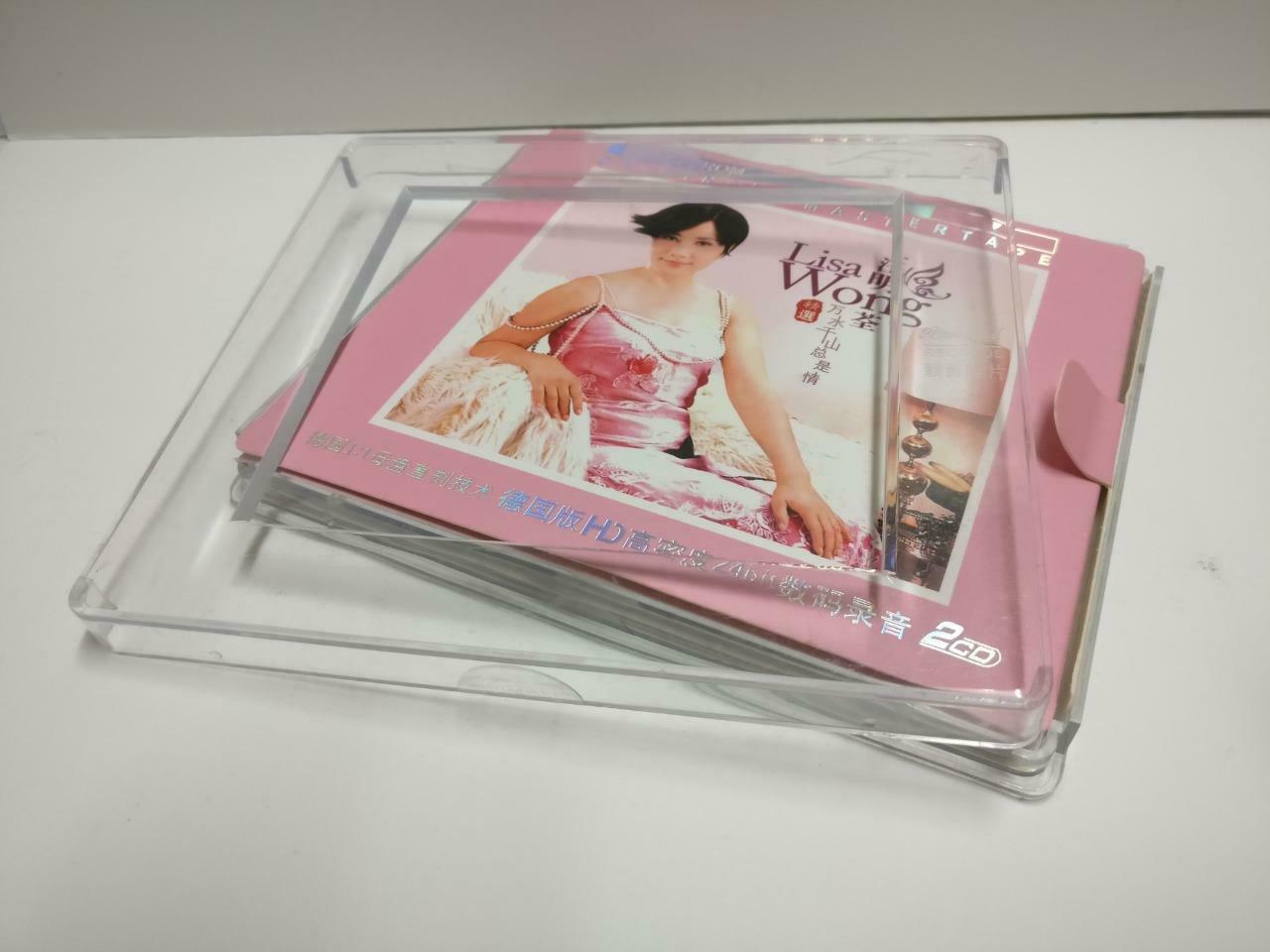Lisa Wong 汪明荃 万水千山总是情 越恨越爱 24bit China Chinese 2x CD CD1165 E