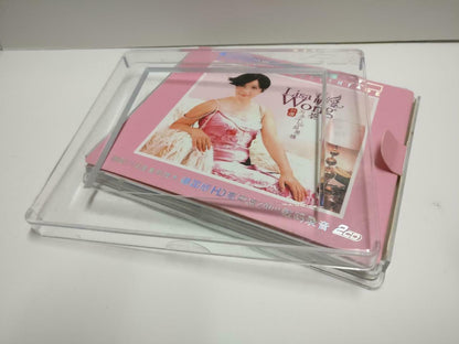 Lisa Wong 汪明荃 万水千山总是情 越恨越爱 24bit China Chinese 2x CD CD1165 E