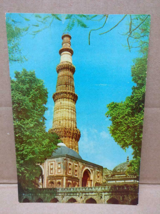 LUCKYPIGEON Qutub Minar Heritage Site Delhi India Postcard (C1957)