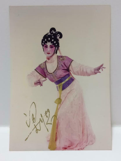 Vintage Singapore Actress In Opera Costume Signed Autograph Photo F/S (P012)