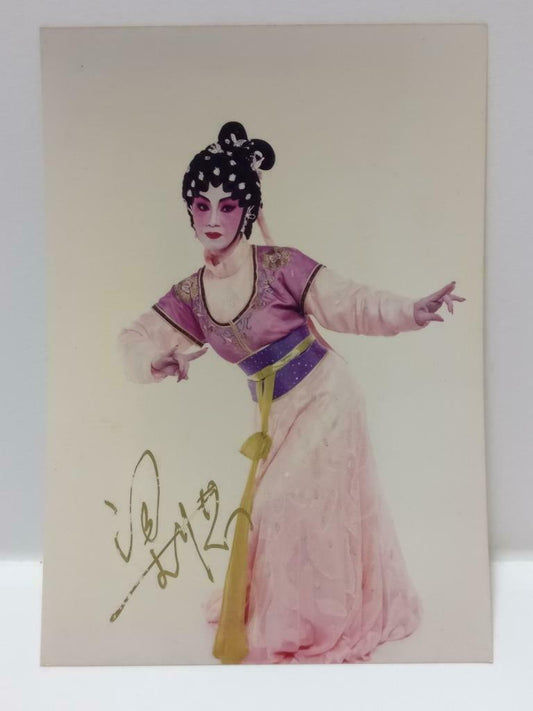 Vintage Singapore Actress In Opera Costume Signed Autograph Photo F/S (P012)