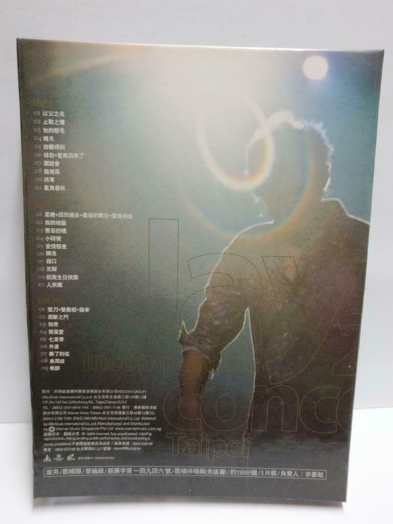 Taiwan Jay Chou 周杰伦 无与伦比演唱会 2004 Rare Singapore Video CD 3 x VCD (CD838)