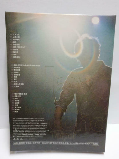 Taiwan Jay Chou 周杰伦 无与伦比演唱会 2004 Rare Singapore Video CD 3 x VCD (CD838)