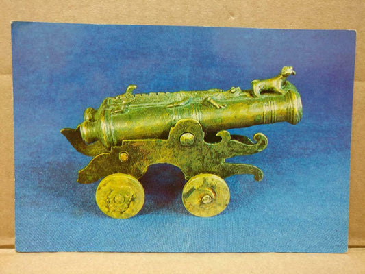 LUCKYPIGEON Miniature Cannon Brunei Museum Collection Postcard (C1981)