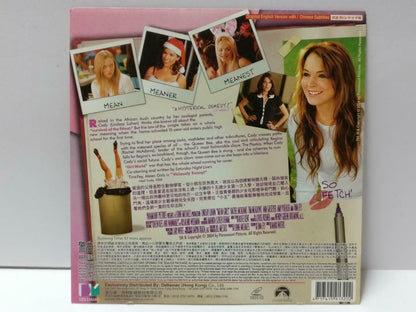 Movie Mean Girls Lindsay Lohan Tinafey 2004 Hong Kong Video CD 2x VCD CDS539