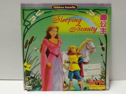 Movie Cartoon Sleeping Beauty 睡公主 Malaysia English Cantonese Video CD VCD CDS553