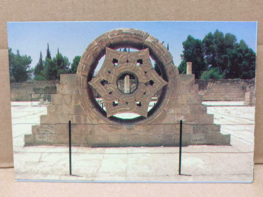 LUCKYPIGEON Hisham's Palace Jericho Postcard (C1899)