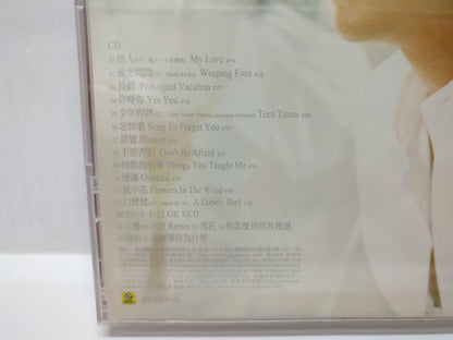 LK888  Huang Pin Yuan 黄品源 2004 Rare Singapore Only CD + Bonus VCD Chinese CD153