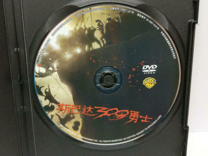 LK888 Movie 300 Spartans Gerard Butler 2007 China Only Gold DVD (DVD030)