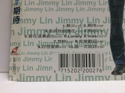 Taiwan Jimmy Lin Zhi Ying 林志颖 期待 1996 Rare Forward Singapore Chinese CD (CDS146)