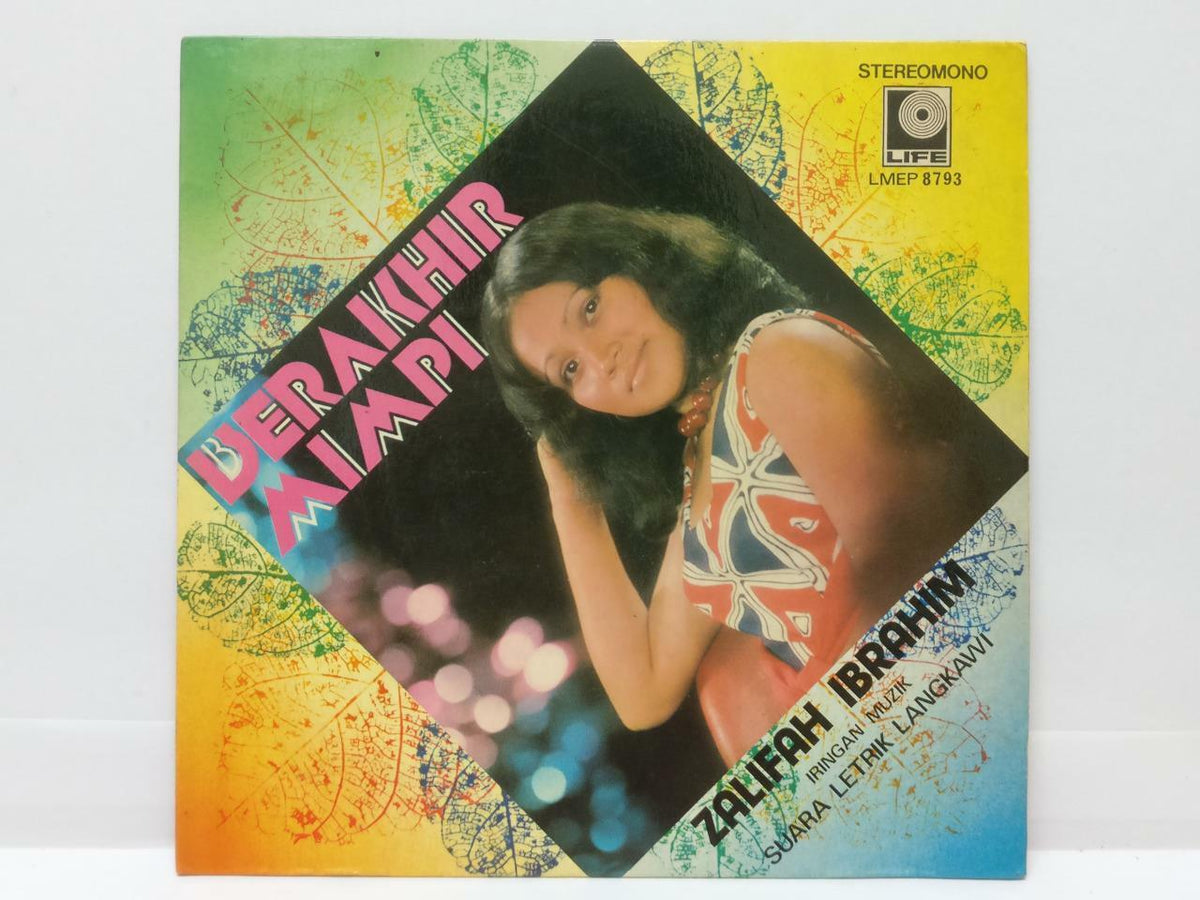 Malay Zalifah Ibrahim & Rare Suara Letrik Langkawi Band Singapore 7" EP (EP324)