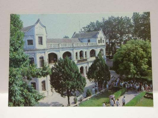 Vintage Singapore Chen Jiageng Tan Kah Kee 陳嘉庚 Residence China Postcard (P788)