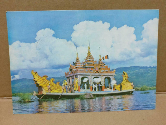 Used LUCKYPIGEON Decorated Karaweik Barge Inle Lake Burma Postcard (C1837)