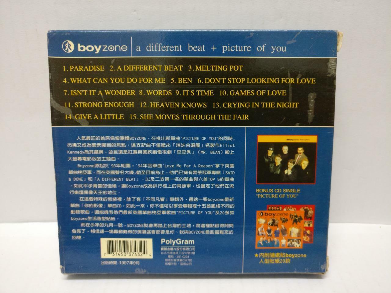 LK888 Boyzone Rare 1997 Taiwan 2x CD (53374) (CD362)