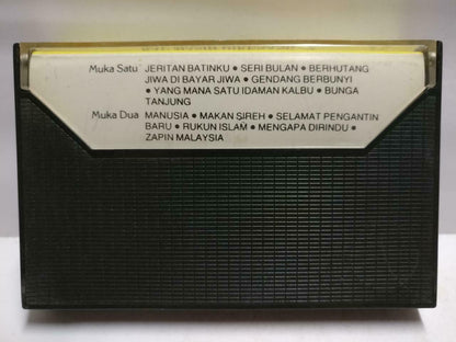 Malaysia Malay P. Ramlee Wife Saloma Kau Masih Dikenang 2 Rare Melayu Cassette CT734