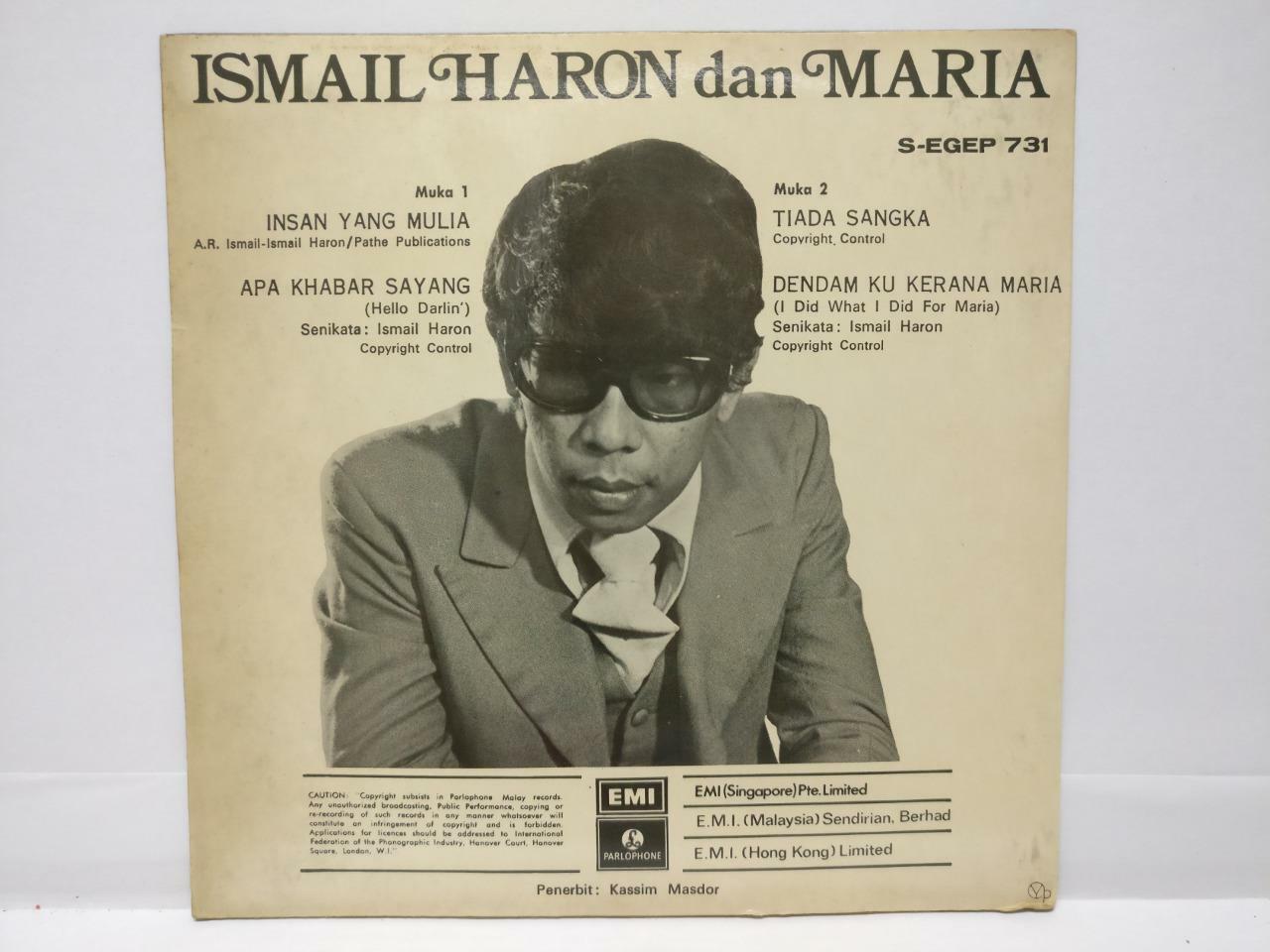 Singapore Malay Ismail Haron Ilham Pujangga 1972 EMI Singapore 7" EP 45RPM EP407