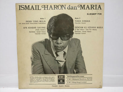 Singapore Malay Ismail Haron Ilham Pujangga 1972 EMI Singapore 7" EP 45RPM EP407