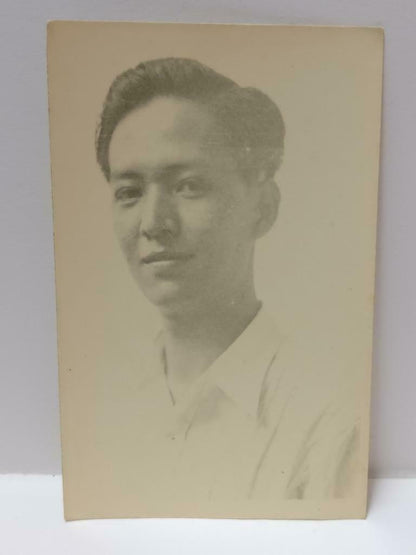 1950 Vintage Overseas Chinese Handsome Man Close Up Smiling Retro B&W Photo P468