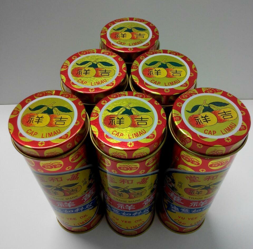 New Yu Yee Medicated Oil 48ml x 6 Stomach Discomfort & Pain Relief Adult & Child