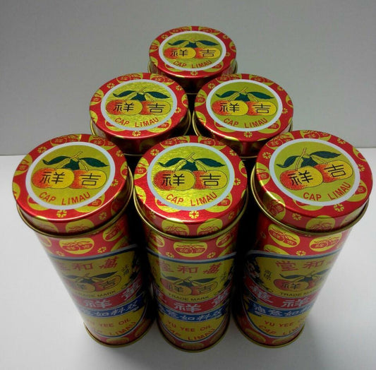 New Yu Yee Medicated Oil 48ml x 6 Stomach Discomfort & Pain Relief Adult & Child
