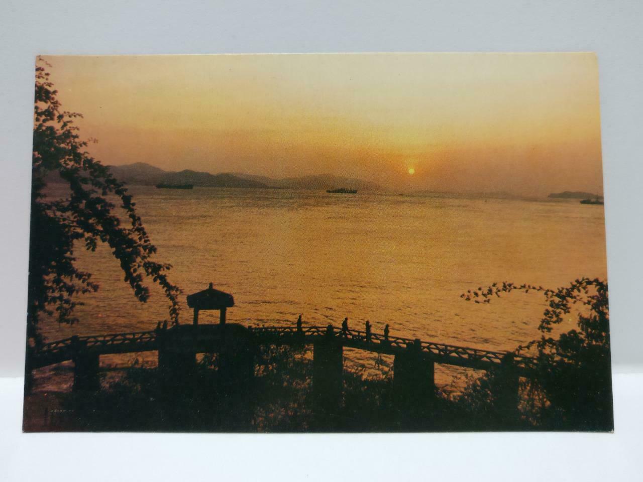 Vintage China Beautiful Sunset Of Gu Island 鼓岛黄昏 Sea Night View Postcard (P812)